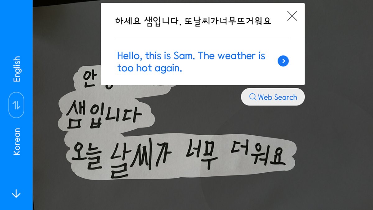 App dịch tiếng Hàn hàng đầu - Naver Papago